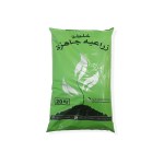 Agricultural Soil Mix – 20 KG