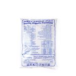Compostic Organic Compost – 25 Liter - Image 2