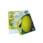 Melon Napoletano Seeds