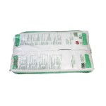 ⁦تربة تأصيص SAB - 80 لتر⁩ - الصورة ⁦2⁩