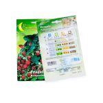 ⁦Strawberry Seeds⁩ - الصورة ⁦2⁩