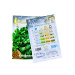 Coriander Seeds (Cilantro) - Image 2