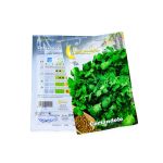 Coriander Seeds (Cilantro)